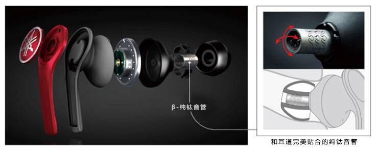 新款上市:EPH-M200/EPH-M100时尚幻彩入耳式耳机，原声重现、非凡体验。