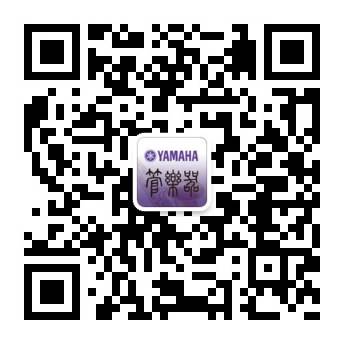 彩乐园天猫旗舰店购管乐赠礼活动