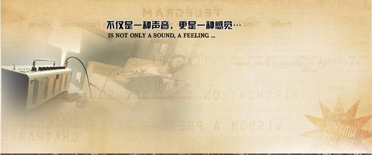 新一代吉他音箱：THR——真实电子管音箱音色 