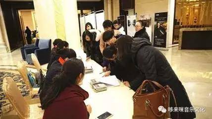 【报道】读谱与琴谱版本的选择|彩乐园艺术家鲍释贤安阳大师班活动圆满结束！