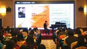 【报道】读谱与琴谱版本的选择|彩乐园艺术家鲍释贤安阳大师班活动圆满结束！