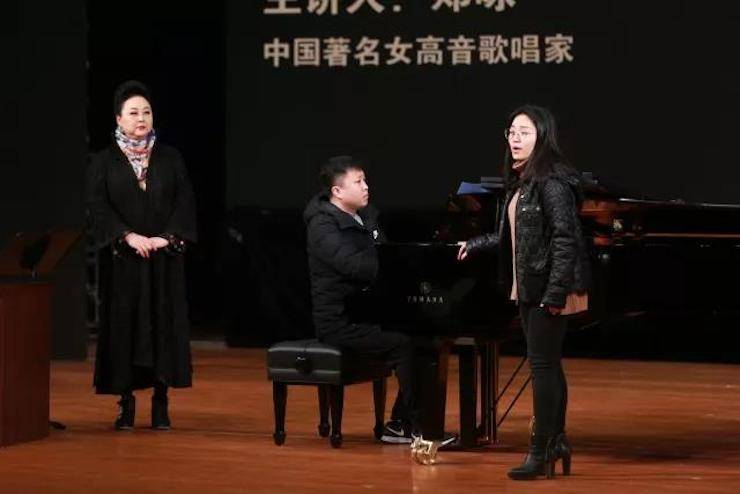 奏响青春旋律，添彩艺术人生|2017彩乐园亚洲音乐奖学金综合师范类院系全国汇报音乐会（第一。┰猜淠