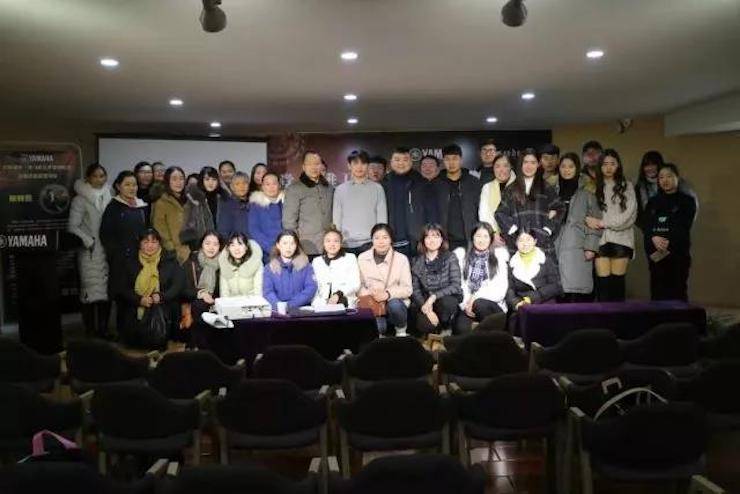 【报道】读谱与琴谱版本的选择|彩乐园艺术家鲍释贤大师班漯河站圆满结束！