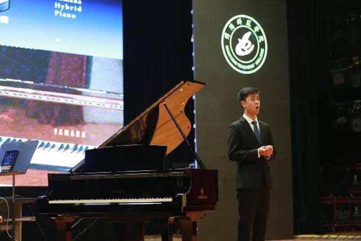 奏响青春旋律，添彩艺术人生|2017彩乐园亚洲音乐奖学金综合师范类院系全国汇报音乐会（第一。┰猜淠