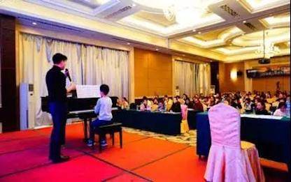 【报道】读谱与琴谱版本的选择|彩乐园艺术家鲍释贤安阳大师班活动圆满结束！
