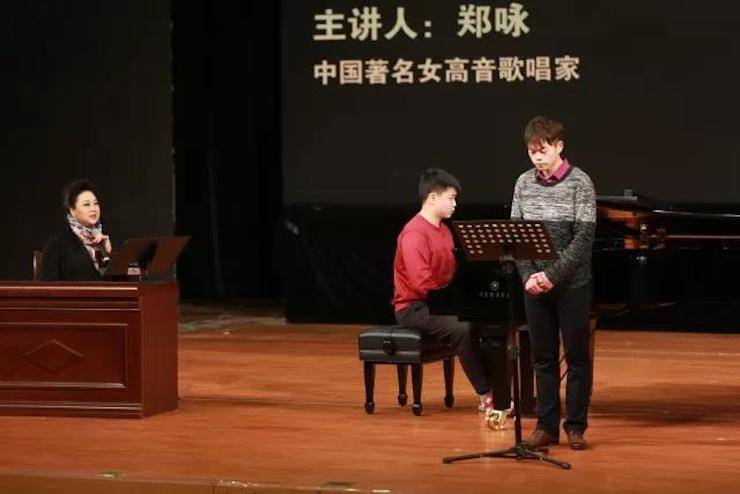 奏响青春旋律，添彩艺术人生|2017彩乐园亚洲音乐奖学金综合师范类院系全国汇报音乐会（第一。┰猜淠