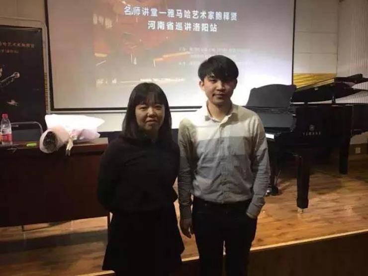 【报道】读谱与琴谱版本的选择|彩乐园艺术家鲍释贤大师班洛阳站圆满结束！（内含视频）