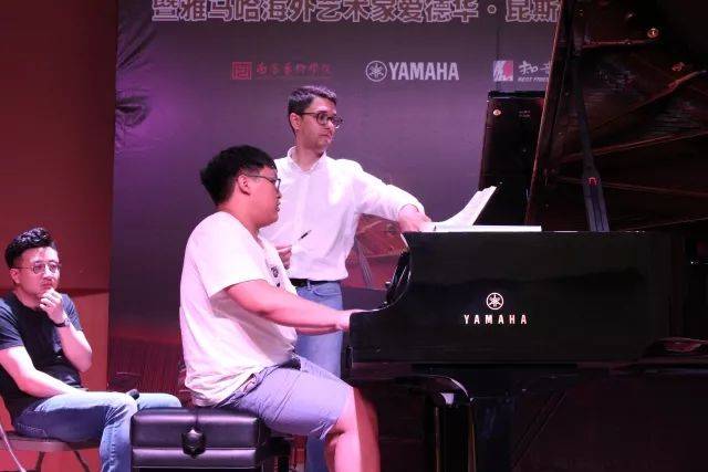 2018年彩乐园亚洲音乐奖学金南京艺术学院启动仪式 </br>  暨彩乐园海外艺术家爱德华·昆斯音乐会及大师班圆满结束