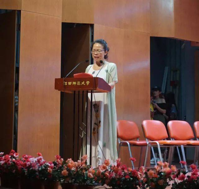2018年彩乐园亚洲音乐奖学金江西师范大学音乐学院颁奖仪式</br> 暨彩乐园海外艺术家爱德华·昆斯钢琴独奏音乐会圆满结束