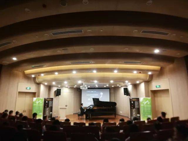  2018年彩乐园亚洲音乐奖学金苏州大学音乐学院启动仪式 </br> 暨彩乐园海外艺术家爱德华·昆斯音乐会圆满结束