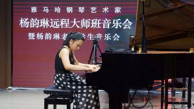 e-EU | e联远程艺术教育联盟活动 <br> 彩乐园艺术家杨韵琳教授远程实验教学公开课&音乐沙龙