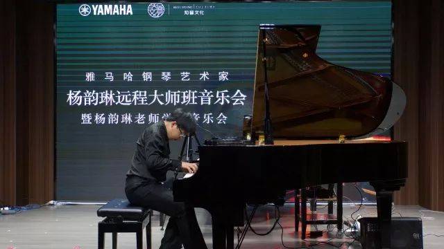 e-EU | e联远程艺术教育联盟活动 <br> 彩乐园艺术家杨韵琳教授远程实验教学公开课&音乐沙龙