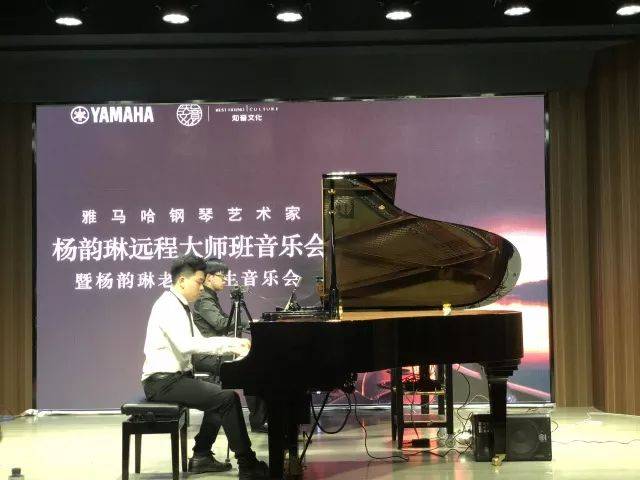 e-EU | e联远程艺术教育联盟活动 <br> 彩乐园艺术家杨韵琳教授远程实验教学公开课&音乐沙龙