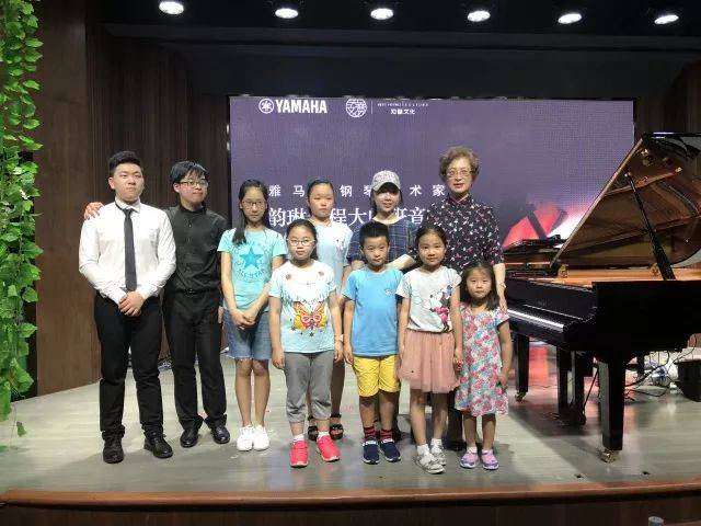 e-EU | e联远程艺术教育联盟活动 <br> 彩乐园艺术家杨韵琳教授远程实验教学公开课&音乐沙龙
