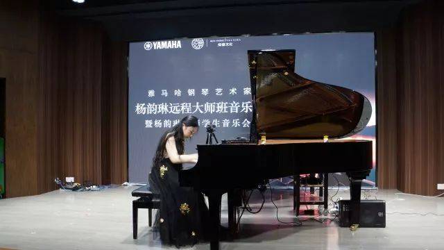 e-EU | e联远程艺术教育联盟活动 <br> 彩乐园艺术家杨韵琳教授远程实验教学公开课&音乐沙龙