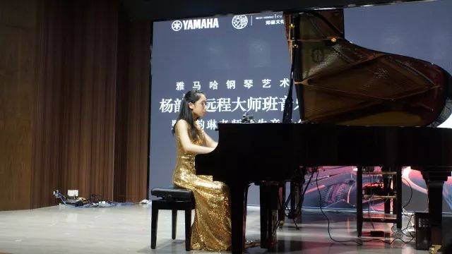 e-EU | e联远程艺术教育联盟活动 <br> 彩乐园艺术家杨韵琳教授远程实验教学公开课&音乐沙龙