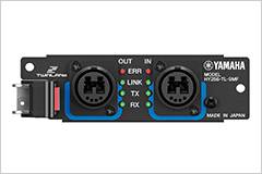 RIVAGE PM10 的通用性再次升级——新增控制界面、TWINLANe卡以及V1.5固件登。
