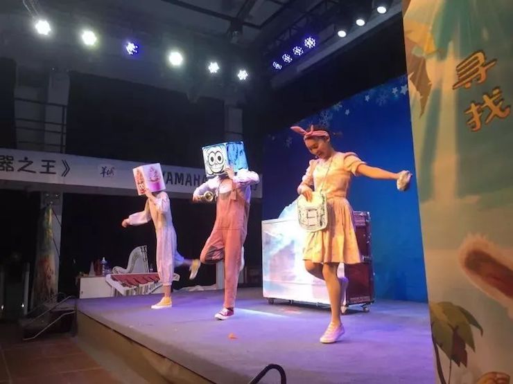 彩乐园献给孩子的音乐启蒙课|儿童剧《七耳兔寻找乐器之王》巡演·广州站成功举办