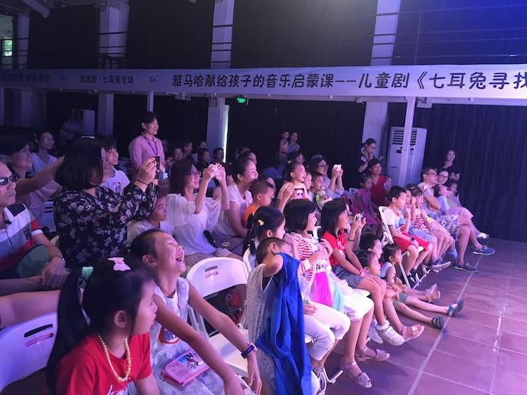 彩乐园献给孩子的音乐启蒙课|儿童剧《七耳兔寻找乐器之王》巡演·广州站成功举办