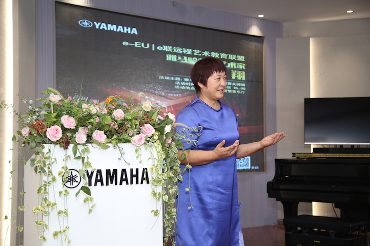 芜湖彩乐园钢琴专卖店彩乐园Hybrid Piano专区落成典礼暨远程大师课圆满成功！
