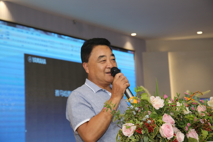 芜湖彩乐园钢琴专卖店彩乐园Hybrid Piano专区落成典礼暨远程大师课圆满成功！