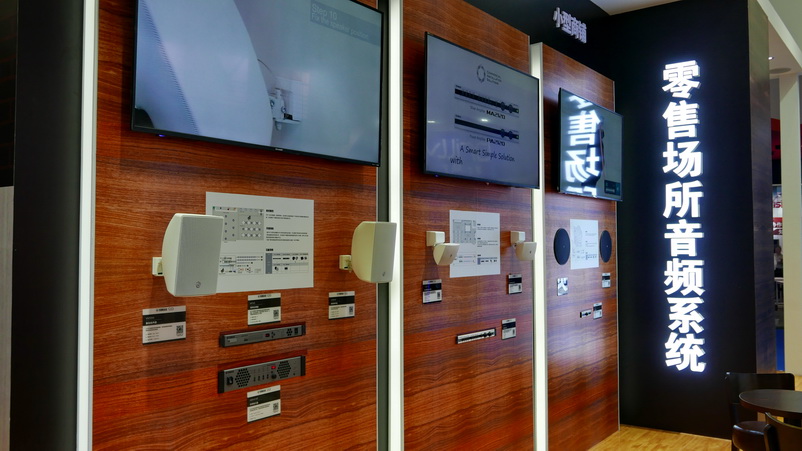 双月双展，彩乐园携旗下新品亮相 BIRTV2018 及 Infocomm 成都展览会