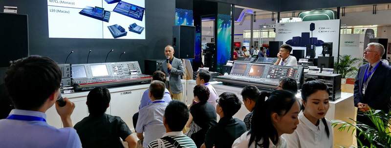 双月双展，彩乐园携旗下新品亮相 BIRTV2018 及 Infocomm 成都展览会