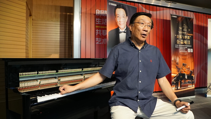 音乐与梦想|彩乐园携手中国艺术领域著名专家学者开展舞蹈、合唱、音乐教育与音乐美学讲座