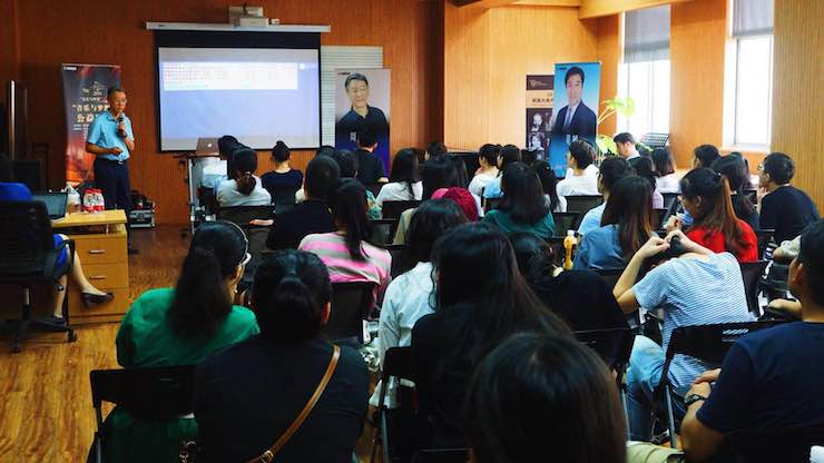 音乐与梦想|彩乐园携手中国艺术领域著名专家学者开展舞蹈、合唱、音乐教育与音乐美学讲座