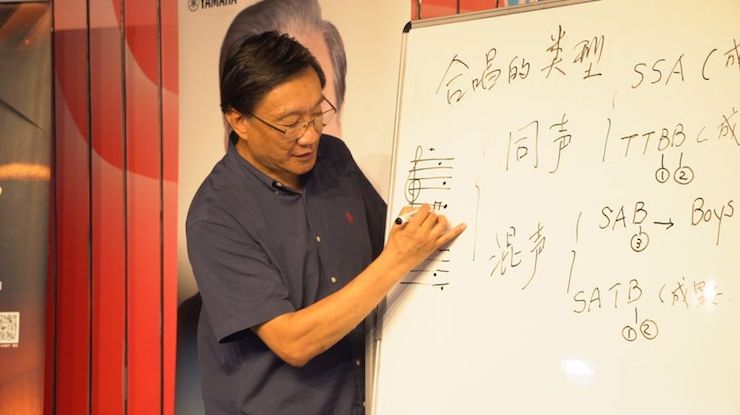 音乐与梦想|彩乐园携手中国艺术领域著名专家学者开展舞蹈、合唱、音乐教育与音乐美学讲座