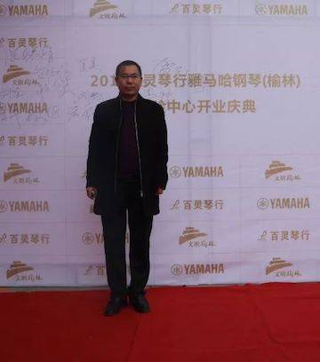 榆林百灵彩乐园钢琴体验中心开业庆典
