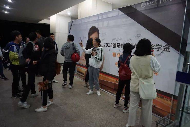 张芳、冯子祥钢琴音乐会