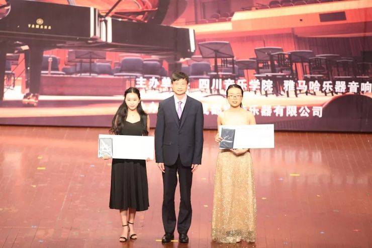 韩瀚、韩瑾音乐会