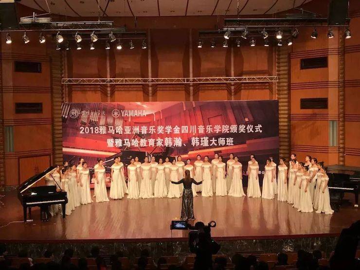 韩瀚、韩瑾音乐会