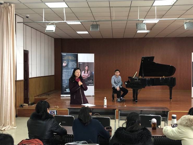 【精彩回顾】2018彩乐园亚洲音乐奖学金武汉音乐学院颁奖仪式——暨彩乐园艺术家王雁大师班及彩乐园特邀艺术家王心源钢琴音乐会举办