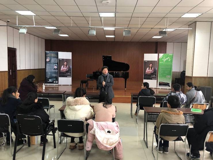 【精彩回顾】2018彩乐园亚洲音乐奖学金武汉音乐学院颁奖仪式——暨彩乐园艺术家王雁大师班及彩乐园特邀艺术家王心源钢琴音乐会举办