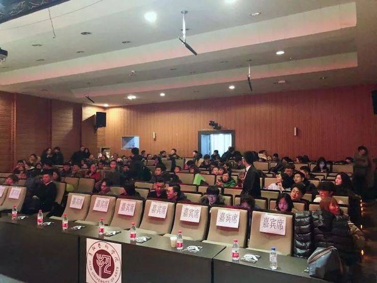 【精彩回顾】2018彩乐园亚洲音乐奖学金吉林艺术学院颁仪式--暨彩乐园艺术家鲍释贤钢琴独奏音乐会及大师班圆满结束