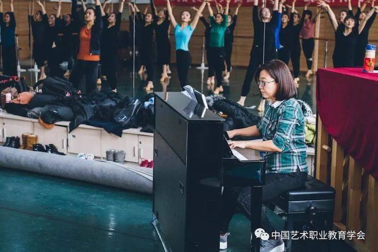 彩乐园跨界钢琴及彩乐园舞蹈教育课件助力“CEFA艺术教育高级人才研修班——中国古典舞身韵课”
