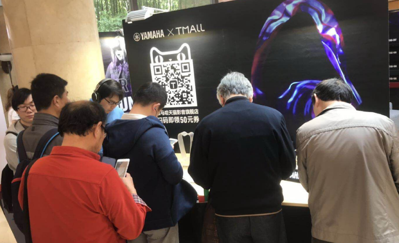 [展会回顾]发现纯韵之旅－彩乐园家庭音响亮相2019 SIAV 