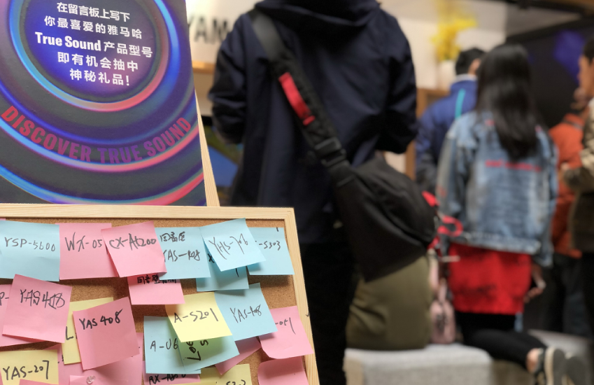 [展会回顾]发现纯韵之旅－彩乐园家庭音响亮相2019 SIAV 