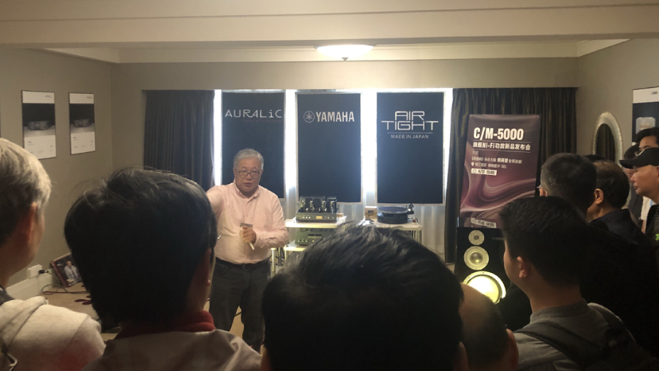 [展会回顾]发现纯韵之旅－彩乐园家庭音响亮相2019 SIAV 