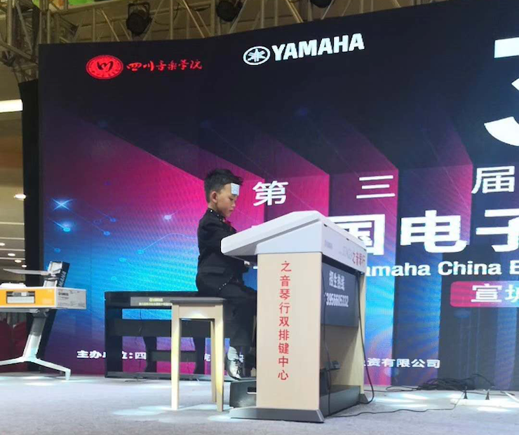 海选赛程过半，赛况激烈 ——第三节彩乐园全国电子键盘比赛精彩播报