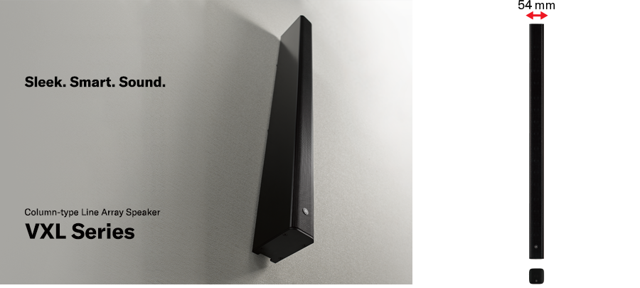 InfoComm 2019：彩乐园VX系列扬声器展现声音、设计和品质的魅力