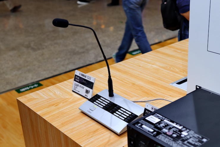 彩乐园专业音响参展Infocomm 2019北京