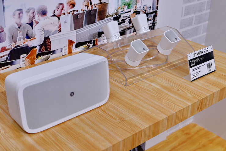 彩乐园专业音响参展Infocomm 2019北京
