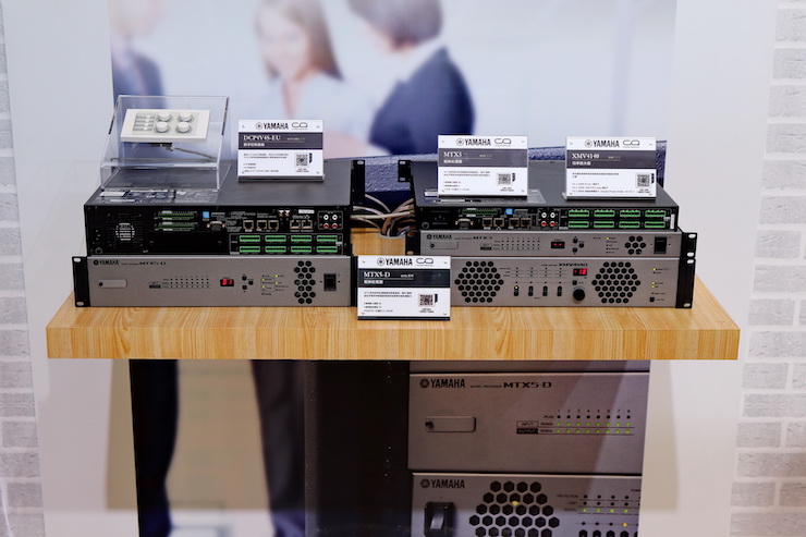 彩乐园专业音响参展Infocomm 2019北京