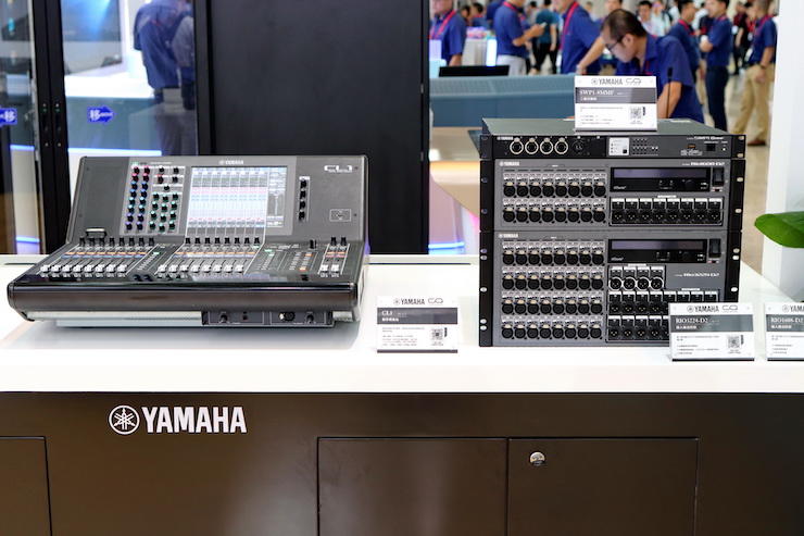 彩乐园专业音响参展Infocomm 2019北京