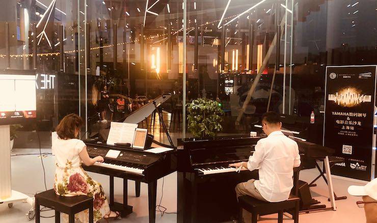 上海知音携手宝马体验中心再献音乐好礼 ——彩乐园Clavinova音乐沙龙