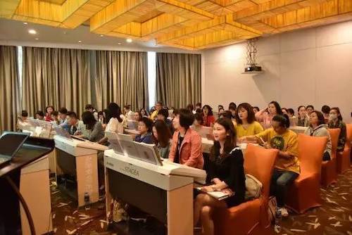 彩乐园YETC年会暨彩乐园幼儿教程研修会盛大结束
