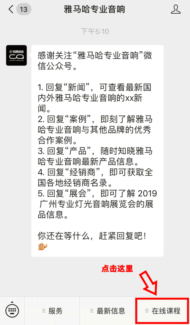 直播预告 | 8月30日彩乐园分享QL系列进阶指南